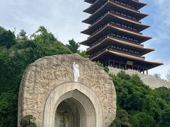 -牛首山文化旅游区