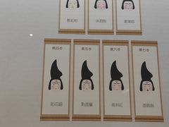 -台州博物馆