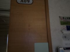 -世外桃源水疗会(皇庭彩园店)