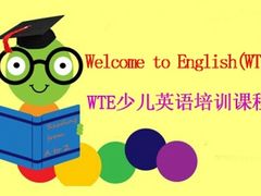 -昂立青少儿成长中心(普陀中潭校区)