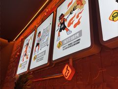 -探鱼·鲜青椒爽麻烤鱼(北京路天河城店)