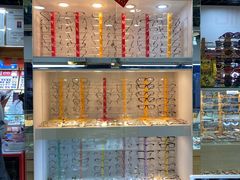 -吉庆眼镜店•蔡司•依视路(开泰眼镜市场店)