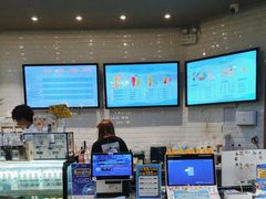 -网鱼网咖·电竞(中山友好广场店)