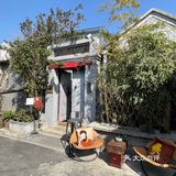当咖啡遇到京剧艺术