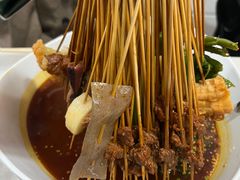 -蜀串香牛杂火锅串串