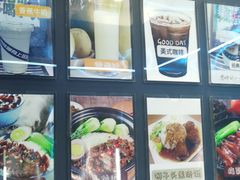 -芒果网咖·阿姨奶茶(湖港名城店)
