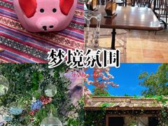 -HERRE·FARM 赫尔露营农场·团建聚会包场