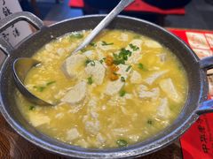-新兴园饺子馆(河南街店)