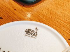 -喝丢一只鞋海鲜烧烤·海肠捞饭(市场店)