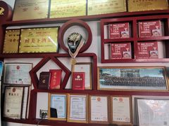 -张二妹紫云牛肉馆(仁怀店)