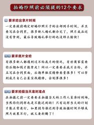 -CD视觉婚纱摄影