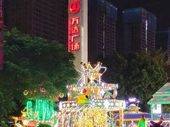 -万达广场(厦门湖里店)