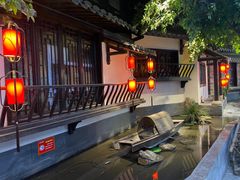 -江南韵·无锡太湖文化体验餐厅(凤凰天街店)