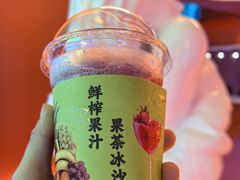 -海德温泉生活馆(朝阳大悦城店)