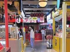 -松雷商业(南岗店)