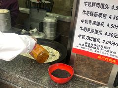 -新川饮食(新川小区店)