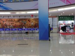 -南京全民健身中心(新街口店)