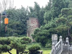 -南阳卧龙岗武侯祠