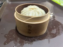 -狗不理(水上北路旗舰店)