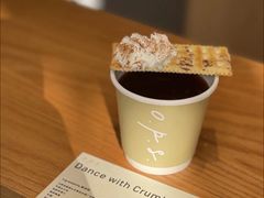 -O.P.S. CAFE