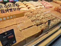 -UH祐禾(上海五角场万达店)
