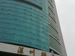 门面-深圳特区报业大厦