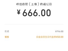 -CHARLES&KEITH(1234space店)