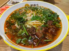 -黔真牛原汤牛肉粉