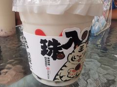 -书亦烧仙草(西宸天街店)