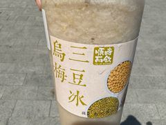 -长春堂顺时而饮(前门店)