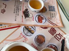 -粤点越有·茶点·粤菜(樵岭国际店)
