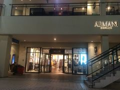 -宁波杉井奥特莱斯广场