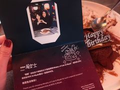 -Ministry of Crab•MOC(交子大道店)