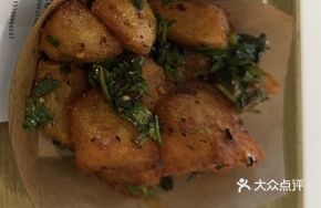 Spicy Fried Potatoes