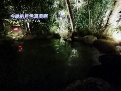 -厦门日月谷温泉渡假村