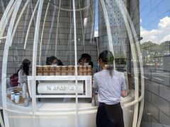 -% Arabica阿拉比卡咖啡(深圳湾万象城店)
