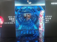 -W20 SHINING Party·K(悦豪和平路店)