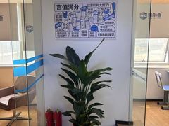 -新航道·雅思托福·Alevel AP·留学考研(光谷校区)