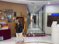-雅悦齿科(顾村公园店)