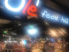 -Olé精品超市(北京合生汇店)