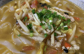 Old Friend Minced Meat Noodles