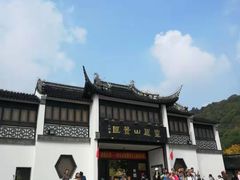 -灵岩山风景区