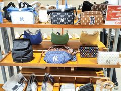 -新罗免税店(首尔总店)