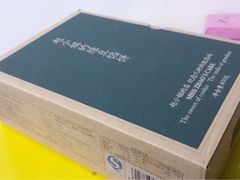 -赵小姐的店(鼓浪屿三友店)