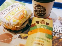 -汉堡王(歌斐中心店)