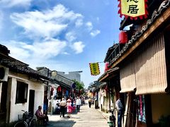 -绍兴书圣故里景区