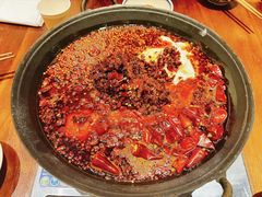 -袁山山重庆火锅(丈八北路店)
