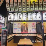 深圳探店丨推荐一家宝藏日料店🍣