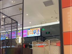 -眉州东坡(远洋未来广场店)