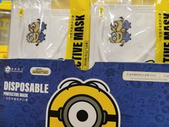 -巴黎贝甜(右安门店)